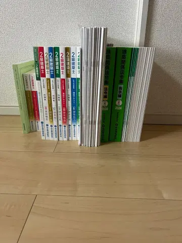 2급 건축사 종합자격학원 텍스트 레이와 6년도