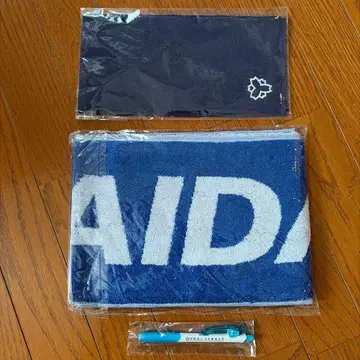 일본체육대학교 머플러 타월, 핸드 타월, 볼펜 세트