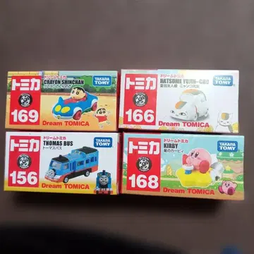 토미카 미니카 4점 세트