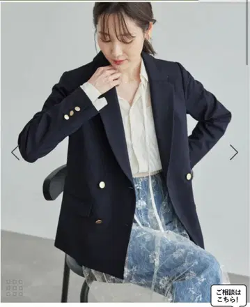 [ 로페피크닉 ] 골드 버튼 자켓