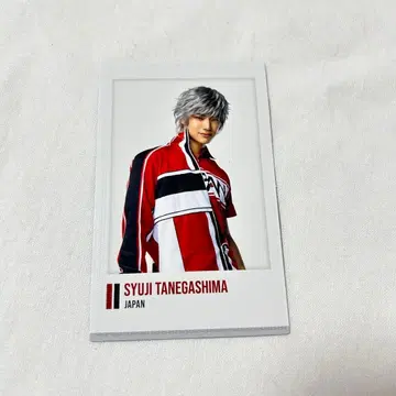 신 테니뮤 피프스 테 포라쇼 타네가시마 슈지