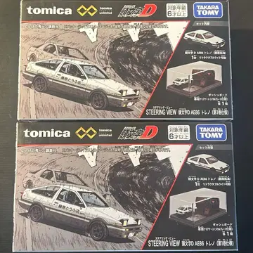 토미카 프리미엄 언리미티드 2대 세트 ] #후지와라두부점 #AE86