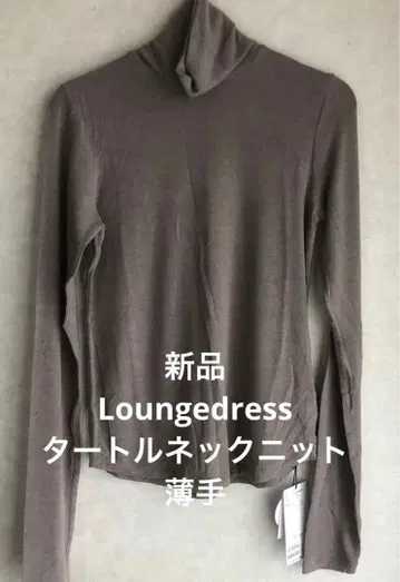 [ 새상품 ] Loungedress 터틀넥 울 혼방 얇은 소재 니트