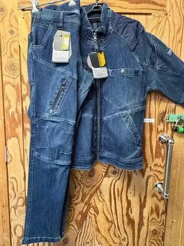 도라이치 데님 긴팔 블루종(LL) 데님 카고 팬츠(LL) 상하의 세트