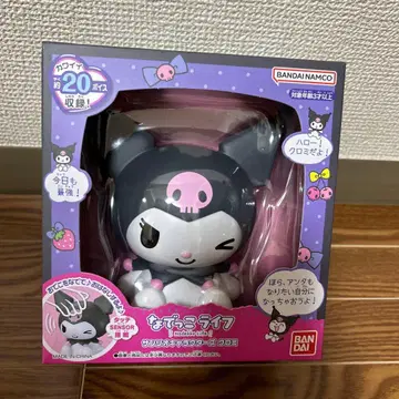 나데코 라이프 산리오 캐릭터즈 쿠로미