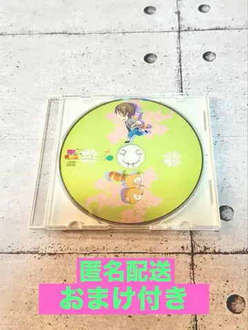 우라타누키 하코즈메 클로버 덤 포함