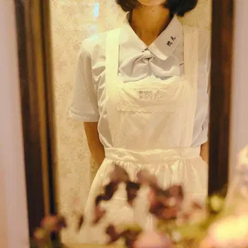 찻집 섬광 두근거리는 커튼 에이프런