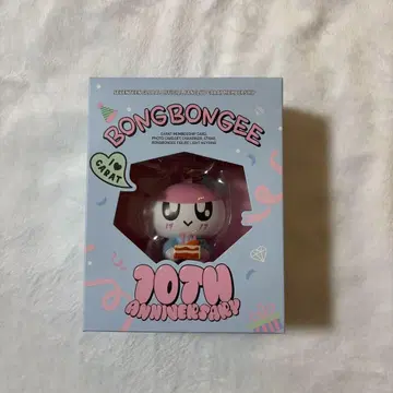 SEVENTEEN 세븐틴 MEMBERSHIP kit 봉봉이