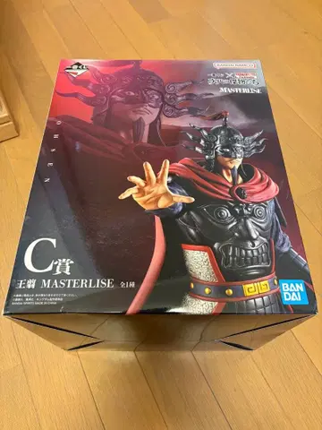 킹덤 제일복권 C상 왕전