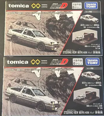 토미카 프리미엄 언리미티드 2대 세트 ] #후지와라두부점 #AE86