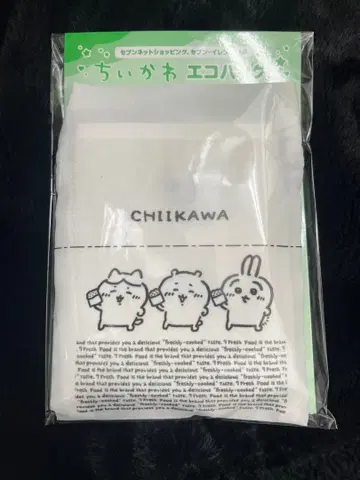 치이카와 (먼작귀) 레지봉투풍 에코백 세븐일레븐