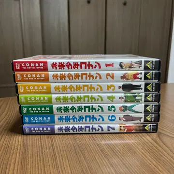 코난 미래소년 DVD 1-7권 세트