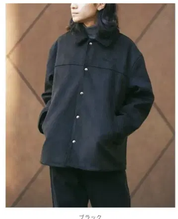 JOURNAL STANDARD 페이크 스웨이드 보아 코트