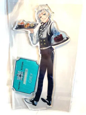 흑집사 아크릴 스탠드 그레이 black label 블랙 라벨