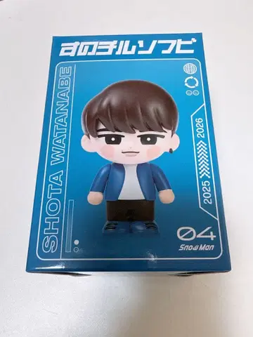 Snow Man 와타나베 쇼타 ON 스노치루 소프트 비닐 미개봉 새상품