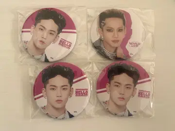 트레저 현석 캔뱃지 세트