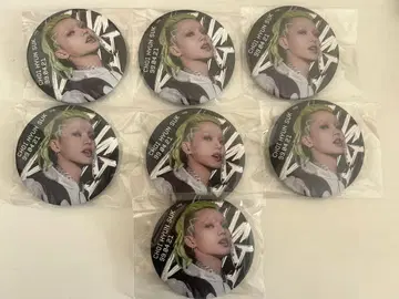 트레저 현석 캔뱃지 세트