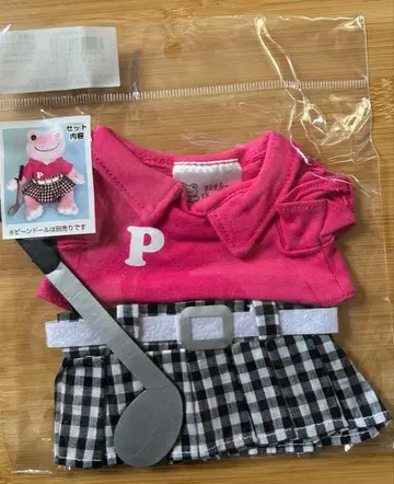 개구리 피클스 빈 인형용 스포츠 코스튬 골프