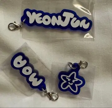 TXT 영준 아크릴 참 3종 세트