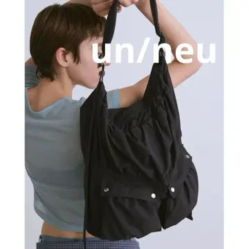 un/neu [발수] 개더 아웃포켓 나일론 숄더백