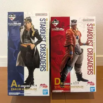 [ 미개봉 ] 제일복권 죠죠의 기묘한 모험 스타더스트 크루세이더즈 피규어