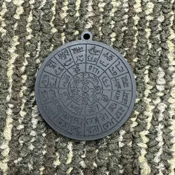 용체문자 목걸이 아크릴 무광택 블랙