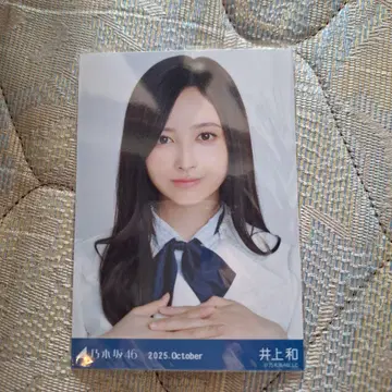 노기자카46 이노우에 나기사 2025년 10월 사진