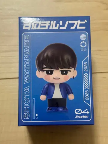 와타나베 쇼타 소프트 비닐 Snow Man ON 스노치루 미개봉 새상품