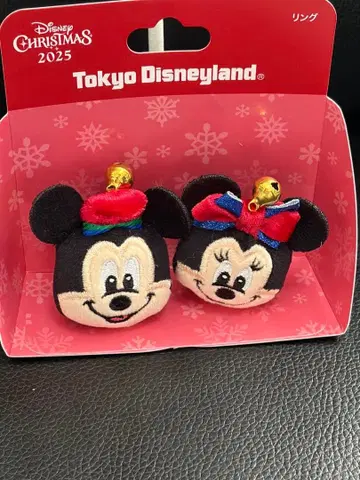 디즈니 크리스마스 반지