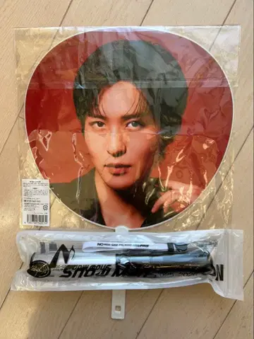 Snow Man 부채 응원봉