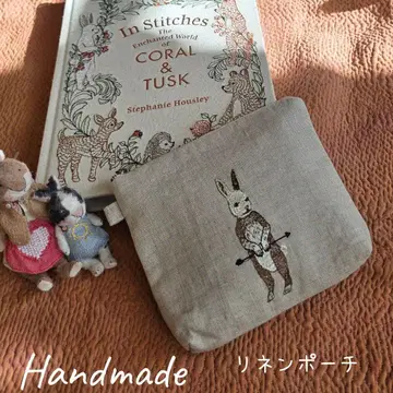핸드메이드 린넨 자수 파우치입니다