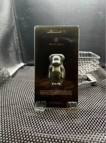 베어브릭 masterpeace 초레어 익명 배송 네코포스