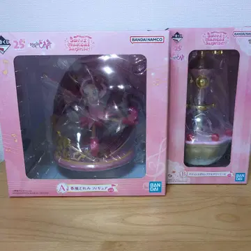 오쟈마녀 도레미 제일복권 A상 B상 하루카제 도레미 피규어 액세서리