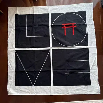 교토 에이 라쿠야 LOVE 디자인 보자기 약 100cm