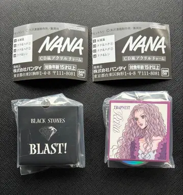 선착순 NANA CD판 아크릴 참 2종 세트