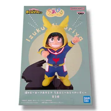 나의 히어로 아카데미아 치아피코 미도리야 이즈쿠 피규어
