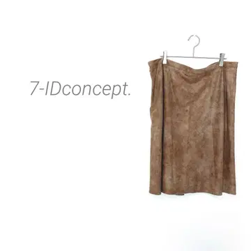 [세븐아이디 컨셉] 미디 스커트 벨로아 빅 사이즈 17 브라운