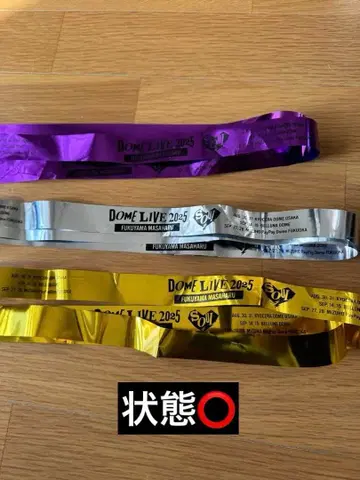 후쿠야마 마사히로 DOME LIVE 2025 리본 3개 세트