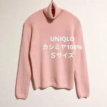 유니클로 캐시미어 100% 터틀넥 스웨터 핑크 S