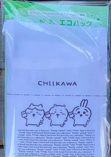 [새상품] [익명 배송] 치이카와 세븐일레븐 에코백