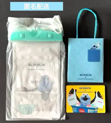 퍼펫 순순 마츠키요 콜라보 방수 파우치 선물 봉투 스티커