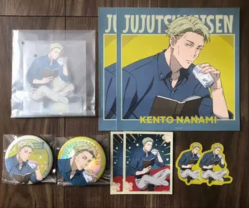 주술회전 세가 럭키 쿠지 나나미 켄토 세트 1