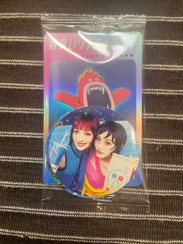 맥도날드 PASS&XG 스티커