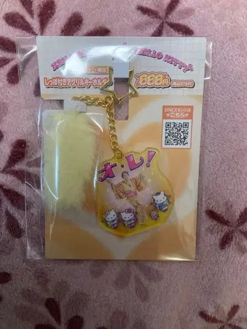 패밀리마트 마츠켄 키티 꼬리 달린 아크릴 키링 헬로키티
