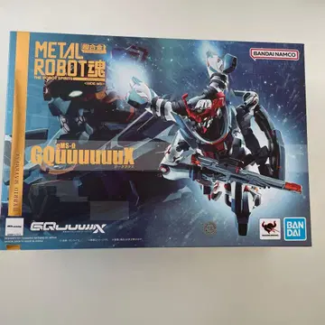 메탈 로봇혼 지크 액스 미개봉