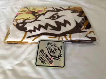 MWAM 타월 스티커 세트