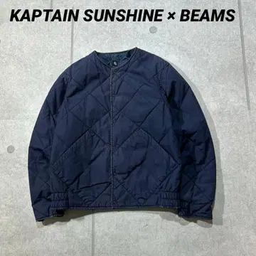 KAPTAIN SUNSHINE x BEAMS 퀼팅 자켓 36
