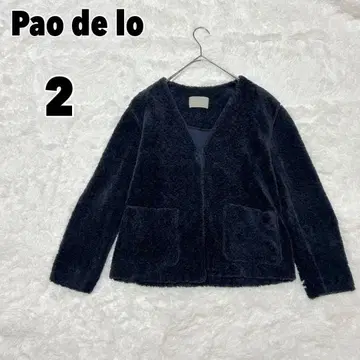 Pao de lo 파오데로 (2) 노카라 자켓 아우터 보아