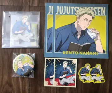 주술회전 세가 럭키 쿠지 나나미 켄토 세트 2