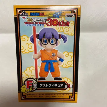 드래곤볼 30th. F상 게스트 피규어 아라레짱